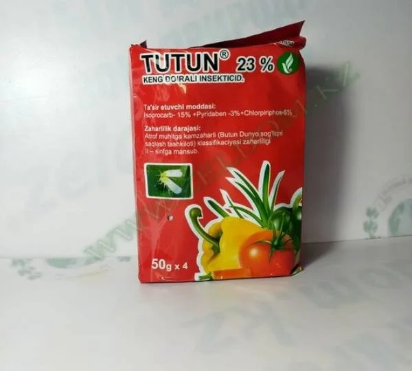 Тутун - TUTUN - Фото №1